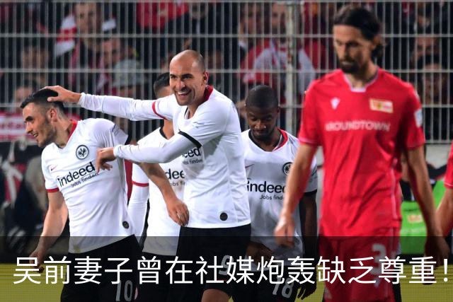 吴前妻子曾在社媒炮轰缺乏尊重！浙江男篮官宣外教继续担任主帅引关注